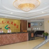 Отель Hongrun Hotel (Loudi Central Hospital Vocational and Technical College Branch), фото 3