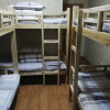 Отель Cloud Tour Youth Hostel, фото 9