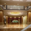 Отель Jianming International Hotel, фото 20