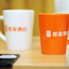 Отель Home Inn Ningde Xiapu Funing Avenue, фото 8