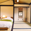 Отель Suzaku Wakakusa An, фото 6