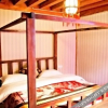 Отель Yimutang Inn, фото 2