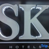 Отель SK Heathrow Hotel, фото 9