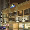 Отель Days Inn by Wyndham Ottawa в Оттаве