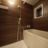 Отель Shiki Homes IKKŌ 10, фото 7