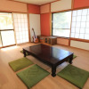 Отель Nakatsugawa - House / Vacation STAY 39303, фото 2