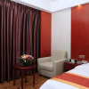 Отель Longju Business Hotel, фото 16
