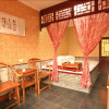 Отель Haideyuan Boutique Inn, фото 12