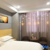 Отель Quanshi Select Hotel, фото 10
