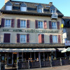 Отель Logis Hôtel l'Aubrac, фото 1