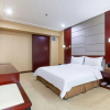 Отель Xiang Yun Siji Hotel, фото 43