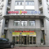 Отель Home Inn Exhibition  Convention Centre Hanshui Road, фото 1