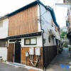 Отель Fortune House Uchikyuhojimachi2-4-1①, фото 7