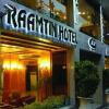 Отель Raamtin Residence Hotel, фото 8