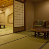 Отель Hidatei Hanaougi, фото 15