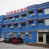 Отель Jiaozuo Impression Holiday Express, фото 1