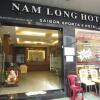Отель Nam Long Hotel, фото 15