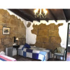 Отель Casas Rurales Los Gavilanes, фото 20