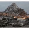 Отель Villa de Grazalema, фото 20