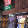 Отель HongTai Hotel, фото 3