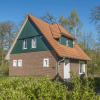 Отель Restyled House With Sauna, Near Bad Bentheim, фото 16