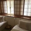Отель Myoko Forest Lodge - Hostel, фото 7