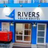 Отель Four Rivers Hostel в Янгоне