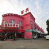 Отель Xinjingyang Hotel, фото 11