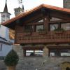 Отель Chalet Francois, фото 1