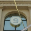 Отель Yitong No. 9 Business Hotel, фото 14