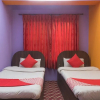 Отель Oyo 749 Syangja Setidobhan Guest House, фото 3