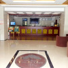 Отель GreenTree Inn Beijing Fengtai Railway Station Business Hotel, фото 2