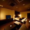 Отель Beppu Kankaiji Onsen Ryotei Matsubaya, фото 32