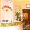 Отель Tianli Business Hotel, фото 1