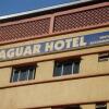 Отель Jaguar Hotel в Кампале
