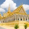 Отель Sre Leap Hotel в Пномпене