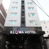 Отель Anyang ILLOWA Hotel, фото 32