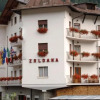 Отель Zoldana, фото 1
