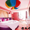 Отель Weihai Yiting Boutique Hotel, фото 13