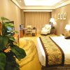 Отель Vertical City Hotel Guangzhou, фото 12