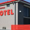 Отель Benjamin Singleton Motel, фото 1