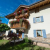 Отель Agritur Casa Fabri, фото 1
