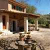 Отель Finca Reviu, фото 4