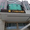 Отель 7 Days Inn (Dalian Pulandian Pikou Pier), фото 2