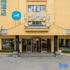 Отель Hanting Hotel (Lijiang Old Town Airport Bus Statio, фото 2