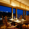 Отель The Shiroyama Terrace Tsuyama Villa, фото 12