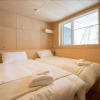 Отель Yorokobi Lodge by Hokkaido Tracks, фото 7