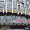 Отель Manba Hotel, фото 16