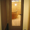 Отель Konjakutei, фото 8