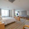 Отель Holiday Inn Express Ya'An City Center, an IHG Hotel, фото 3